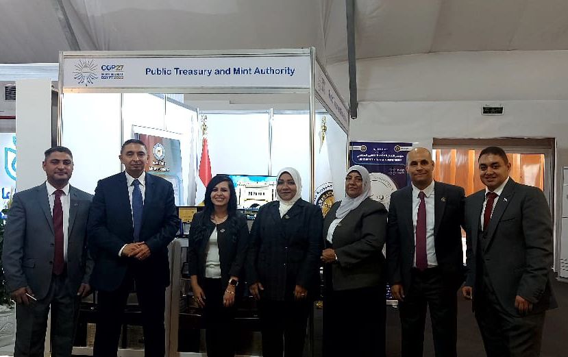 تطوير العملات المعدنية المتداولة