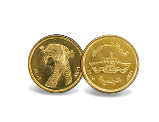 عملات معدنية