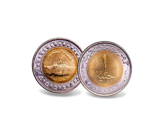عملات معدنية