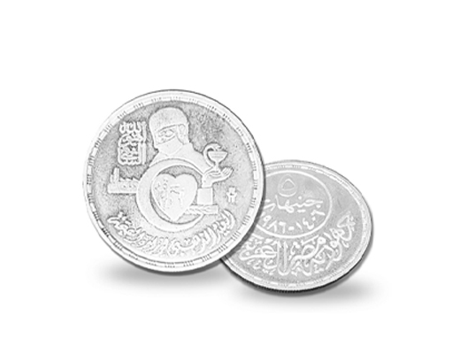 عملات معدنية